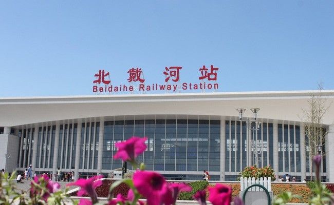 楼顶大字